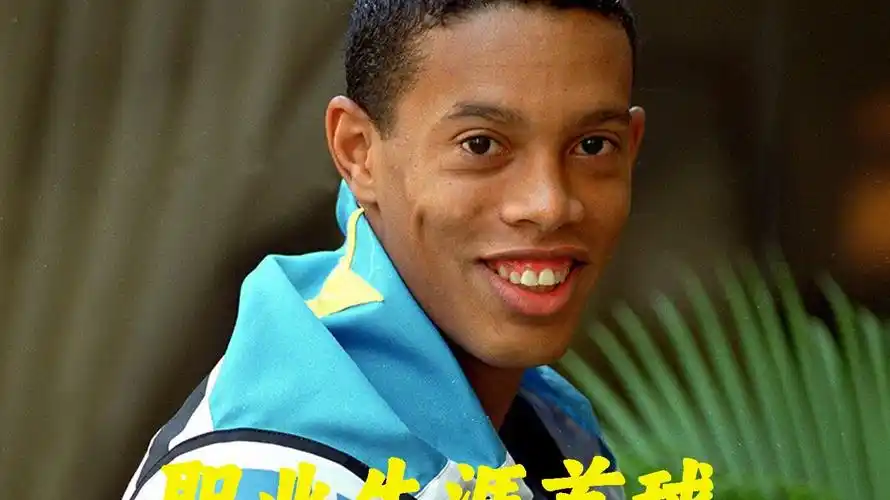 如何继续保